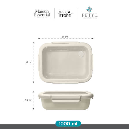 กล่องอาหาร เซรามิค PETYE รุ่น RC30 1 ลิตร สีครีม_2